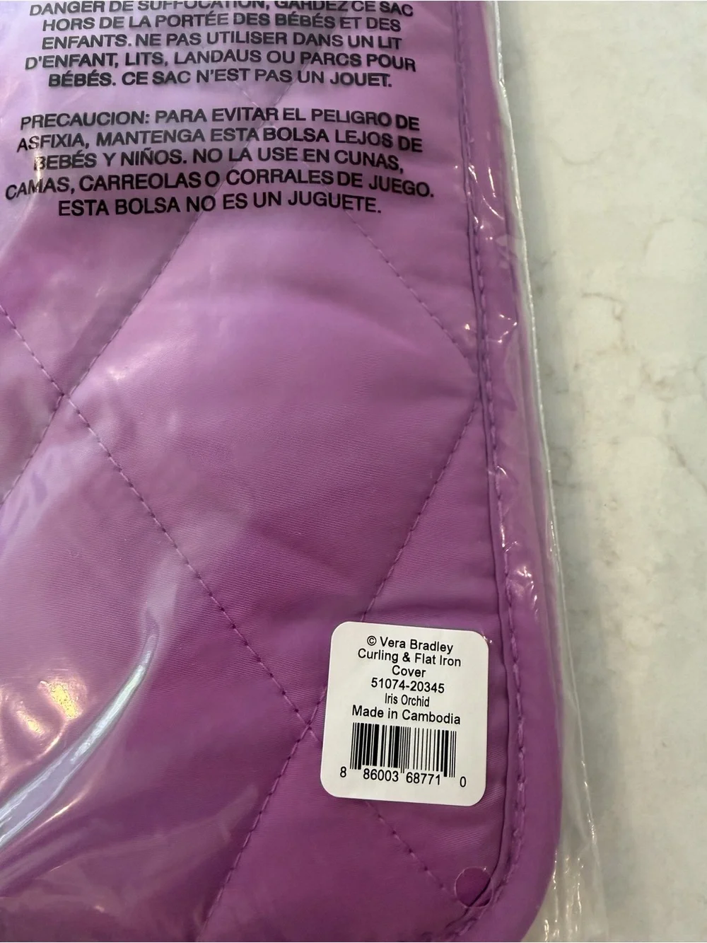 Vera Bradley quilted sleeve